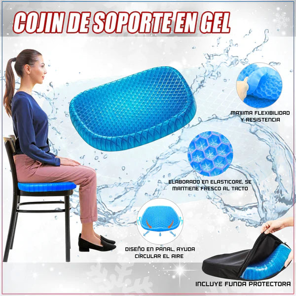 COJIN DE GEL 3D MAXIMA SEGURIDAD